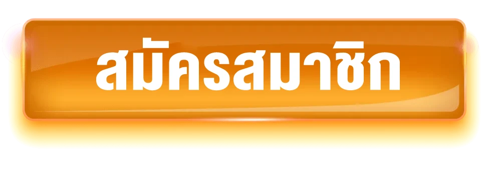 bkkgaming